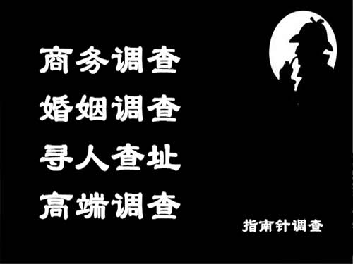 来安侦探可以帮助解决怀疑有婚外情的问题吗